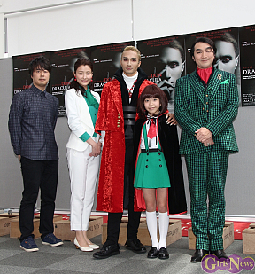 舞台「ドン・ドラキュラ」ゲネプロ公演より