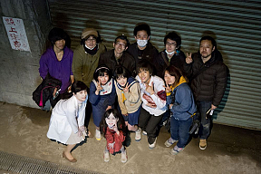 映画「コープスパーティー」より (C)「映画コープスパーティー」製作委員会