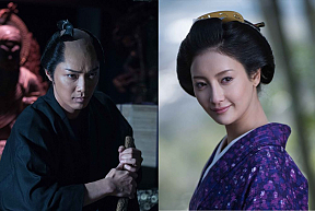 成宮寛貴(左)・菜々緒(右) (C)オノ・ナツメ/小学館 (C)2015 WOWOW/ホリプロ