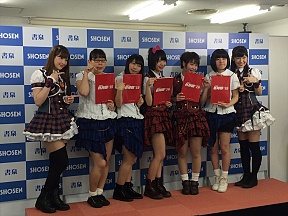 バクステ外神田一丁目