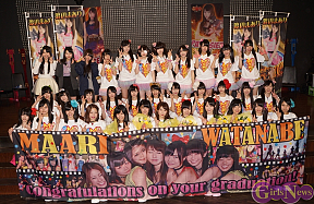 アリス十番 渡辺まあり卒業式より