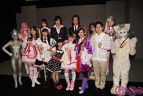 特撮連続ドラマ「魔法少女てんてるマロン」第1話完成披露記者会見より