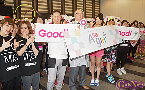 早朝フェス「Asagirl+」より