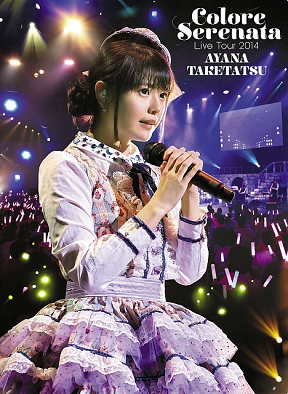 竹達彩奈 Live Tour 2014 