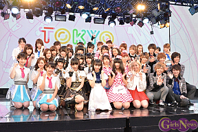 「TOKYO IDOL FESTIVAL2015（TIF2015）」コラボ抽選会より