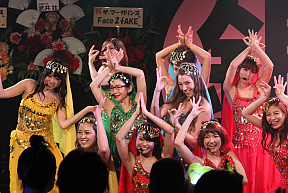 ザ・マーガリンズの2ndライブ＜借金はライブで返せ＞「大久保佳代子と歌謡祭」より (C)マルガリン銀行本店