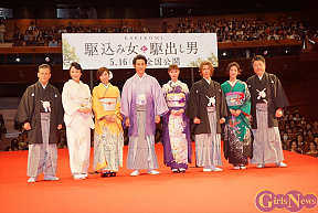 映画「駆込み女と駆出し男」プレミア試写会より