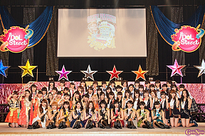 iDOL Street Carnival 2015～GOLDEN PARADE！！！！！～」より