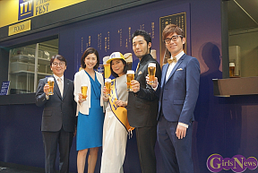 「ザ・プレミアム・モルツフェスト」オープニングセレモニーより