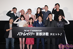 「THE NEXT GENERATION パトレイバー 首都決戦」初日舞台挨拶