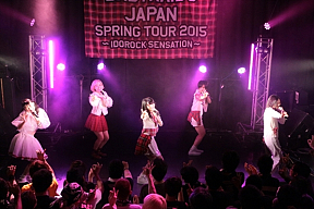 ベイビーレイズJAPAN