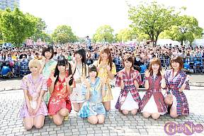 ヨコハマカワイイパーク