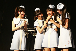 ミライスカート