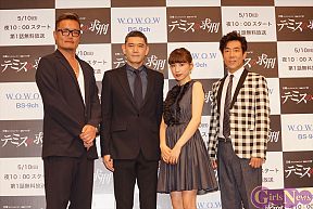 左から権野元監督・杉本哲太・仲里依紗・岸谷五朗