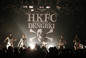 ひめキュンフルーツ缶