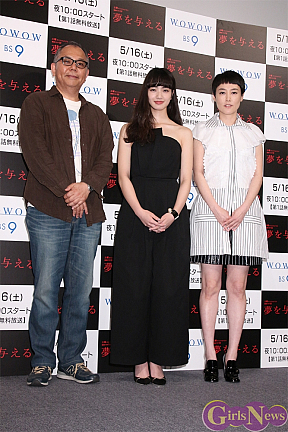 「連続ドラマW 夢を与える」試写会より