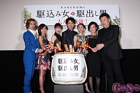 映画「駆込み女と駆込み男」初日舞台挨拶より