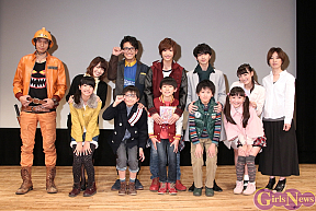 「行って帰ってきた烈車戦隊トッキュウジャー 夢の超トッキュウ7号」完成披露試写会