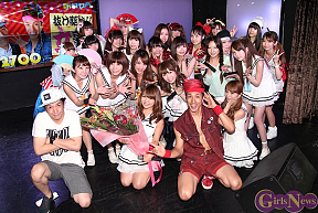 「抜け駆け!女塾」