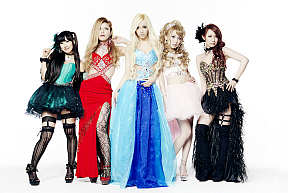 Aldious