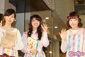 MELANTRICK HEMLIGHETファッションインスタレーション