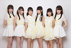 強がりセンセーション