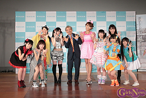 WELCOME TO JAPAN PROJECT