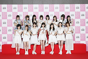 『AKB48 41stシングル選抜 総選挙』開票イベントより (C)AKS