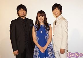 左から中村悠一・水樹奈々・神谷浩史