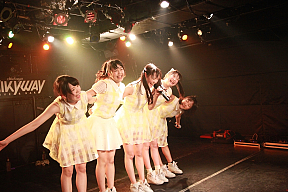 強がりセンセーション