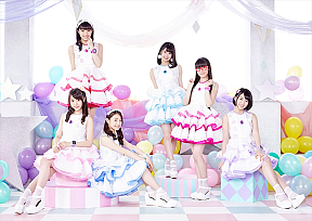 マジカル☆どりーみん