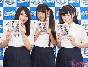 左から東海林藍・星野璃里・河合玲奈