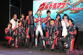 「ウルトラマンX」制作発表会より