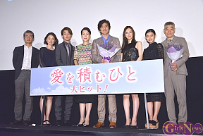 映画『愛を積むひと』初日舞台挨拶より