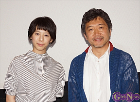 夏帆(左)・是枝裕和監督(右)