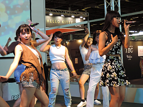 オレンジポート