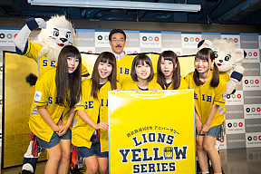 がんばれ！Victory