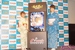 ニューギン「CR義風堂々!! ～兼続と慶次～」プレス発表会より