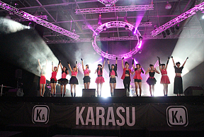 オレンジポート