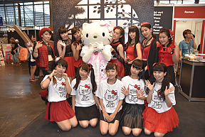 オレンジポート