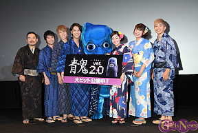 映画『青鬼 ver.2.0』初日舞台挨拶