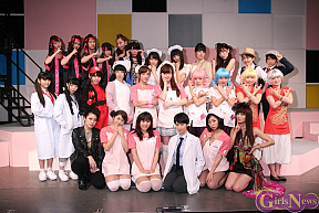 「ドリームレスキュー 言うことナース！」