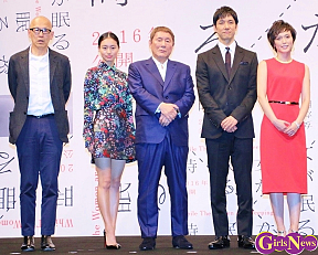 映画「女が眠る時」製作発表記者会見より