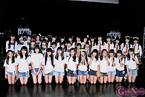 Girls Street Audition supported by modelpress」最終審査発表より