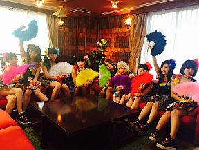 Cheeky Parade