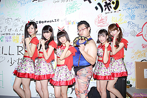 夢みるアドレセンス＆タンバリン芸人「ゴンゾー」