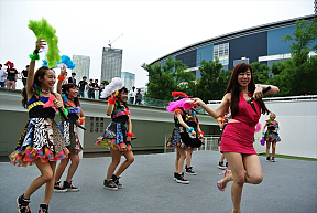 Cheeky Parade