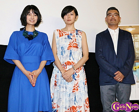 左から三根梓・菊池亜希子・豊島圭介監督