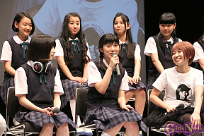 映画「女子の事件は大抵、トイレで起こるのだ。」完成披露試写会より