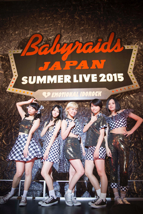 ベイビーレイズJAPAN